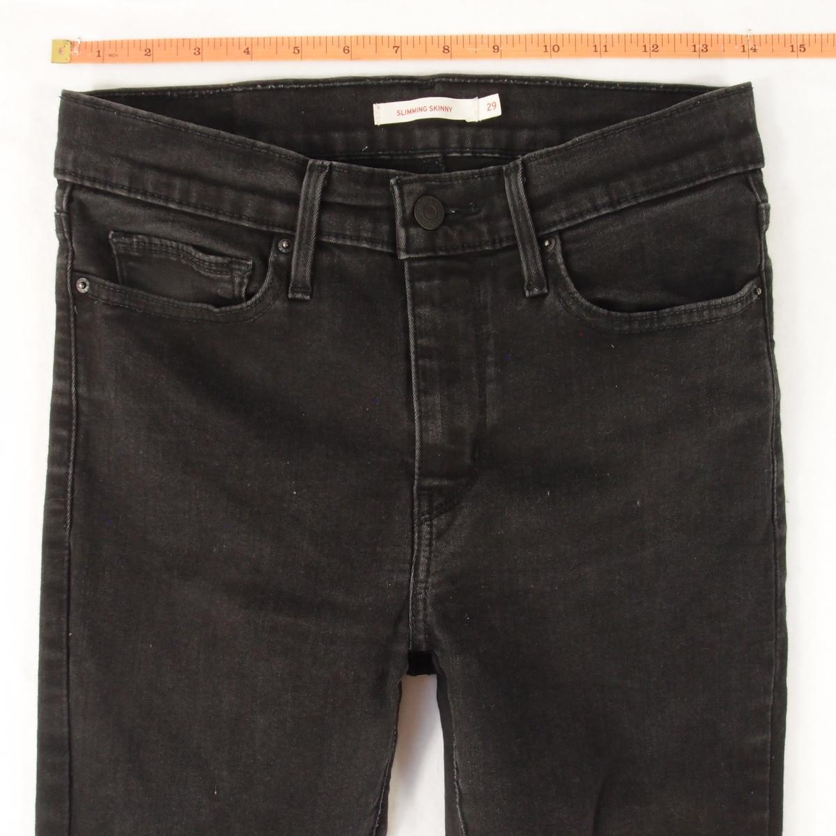 Levi's slimming outlet slim jeans